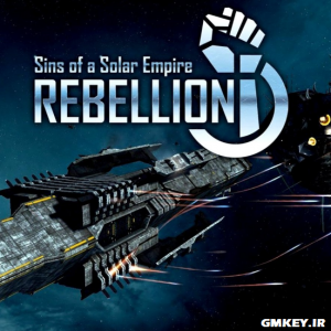 Sins of a Solar Empire: Rebellion Steam CDKey