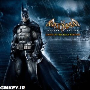 Batman: Arkham Asylum GOTY Steam Key