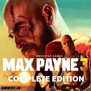 Max Payne 3 Complete Steam CD-KEY