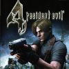 Resident Evil 4 Ultimate HD Edition Steam key RU
