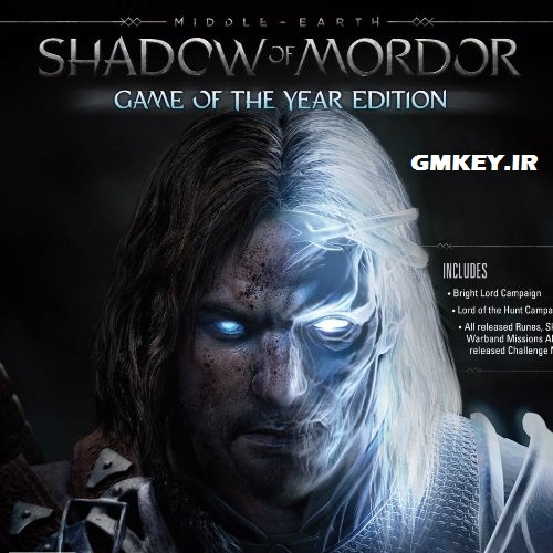 MIDDLE-EARTH: SHADOW OF MORDOR GOTY Steam Gift