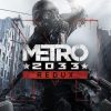 Metro 2033 Steam Account